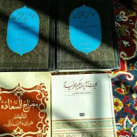 تعدادی کتاب ادبی،تاریخی و مذهبی بفروش میرسد