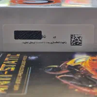 شیامی نت ۱۱اس پلمپ|موبایل|دزفول, |دیوار