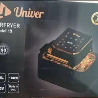 سرخکن یونیور