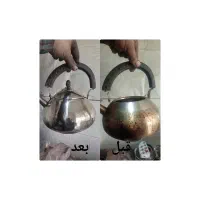 کتری استیل|قوری، کتری، قهوه‌ساز دستی|قم, دروازه چوبی|دیوار