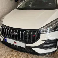آریزو ۵ fl