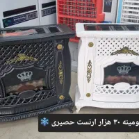 فروش بخاری