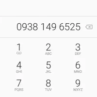 خط رند ۰۹۳۸