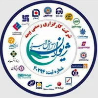 دعوت جهت تشکیل تیم بازاریابی و فروش
