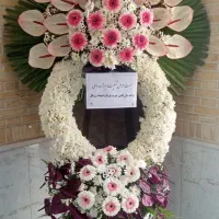 تاج گل