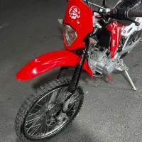 تریل ارشد ۱۵۰ cc فول تقویت