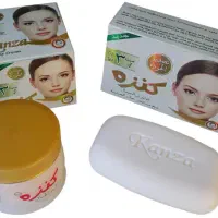 کرم سفید کننده کنزه اصلی با ضمانت.