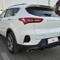 فیدلیتی الیت 7 نفره سفید ده پر مدل 404