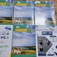 کتاب داستان ، درسی و کمک درسی یازدهم تجربی و ریاضی|کتاب و مجله آموزشی|شیراز, انجیر|دیوار