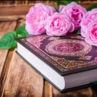 سرکتاب گشایش رزق روزی تا نتیج گیری کنار شما