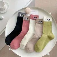 جوراب نیم ساق