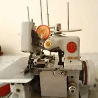 سردوز و اتو سالم و نو