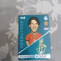 کیمدی|اسباب‌بازی بچه|بندر ماهشهر, |دیوار