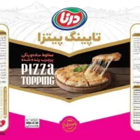 استخدام بازاریاب مواد غذایی پروتئینی