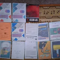 کتاب های کمک درسی کنکوری و جزوه و زبان|کتاب و مجله آموزشی|یاسوج, |دیوار