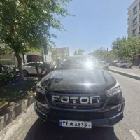 فوتون g7