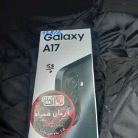 گوشی a17