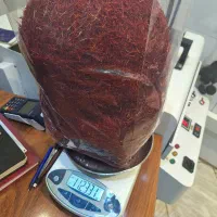 زعفران پوشال پرسی