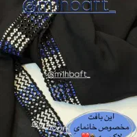 کریشی باناز ترین قیمت|لباس|ایرانشهر, |دیوار