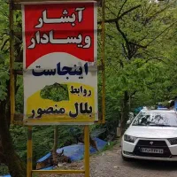 تاکسی دربستی مشهد موتریابی|خدمات حمل و نقل|قم, بکایی|دیوار