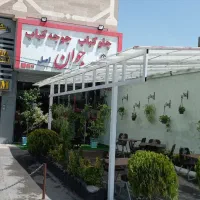 پرسنل ساده