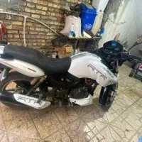 اپاچی مزایده