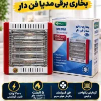 پخش انواع هیتر بخاری برقی کوچک و بزرگ فندار وساده