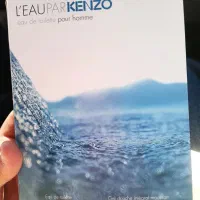 عطر کنزو اصل|آرایشی، بهداشتی، درمانی|صدرا-فارس, فاز ۱|دیوار