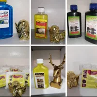 ریکا سیاه|مواد شوینده و دستمال کاغذی|بروجرد, |دیوار