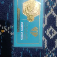 سکه پارسیان