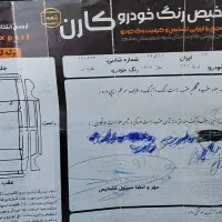 پراید۱۴۱ مدلد۸۴ تکسوز|خودرو سواری و وانت|مشهد, یاس|دیوار