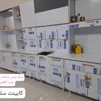 تولیدی سلطانی فقط سلطان آبادکنار کلانتری کد۹۸۰۰۷۶۵