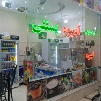 فروش تمام وسایل ابمیوه بستنی یه جا