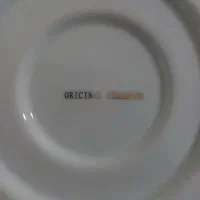 عتیقه|کلکسیون اشیاء عتیقه|میاندوآب, |دیوار