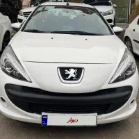207 مدل 1403