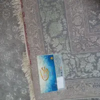 فرش نونو