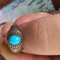 انگشتر