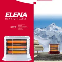 بخاری برقی ایران شرق|بخاری، هیتر، شومینه|اهواز, نادری|دیوار