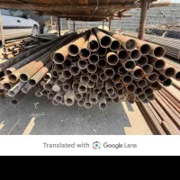 لوله داربست 6متری 4متری 3متری و یک متری با بست