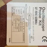 تعدادی پراب اسیلوسکوپ تایوانی|ماشینآلات صنعتی|اندیشه, اندیشه فاز ۲|دیوار