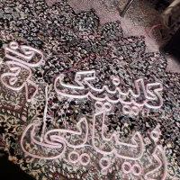 تابلو برقی نئون آماده