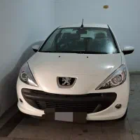 ۲۰۷ سقف فلز اتومات