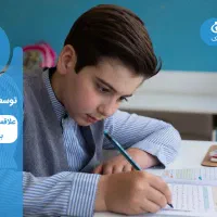 آموزش ریاضی و انجام کلیه تکالیف درسی در تمامی پایه