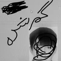 شناسنامه  گم کردم