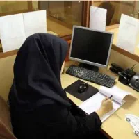 کاربر رایانه