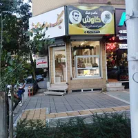 رهن مغازه ۲۸ متری در حاشیه بلوار هفت تیر|اجارهٔ مغازه و غرفه|مشهد, هفت تیر (حافظ)|دیوار