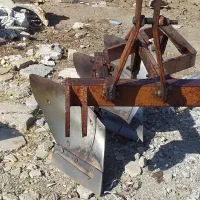 گاواهن. پنجه غازی  فارو نخود