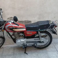 رهرو ۹۳