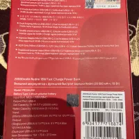 پاور بانک شیائومی مدل pb200Lzm|لوازم جانبی موبایل و تبلت|تهران, بهداشت|دیوار