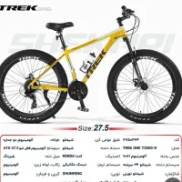 دوچرخه ترک زرد